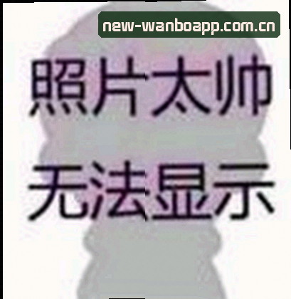 周少