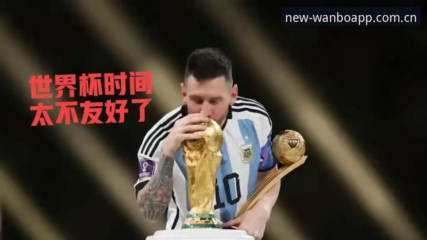 万博APP官方安全版教程 2026世界杯观赛受阻最新动态:中东局势导致约旦土耳其球迷签证危机,万博体育官网解析赛事冷场困境
