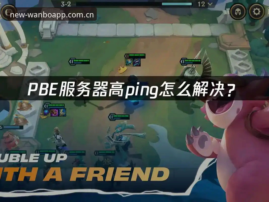 老玩家实测分享：万博体育官网安卓版博彩APP使用心得与评测